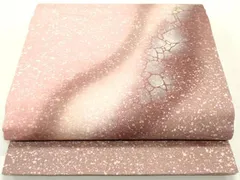 2026年最新】灘昆年の人気アイテム - メルカリ