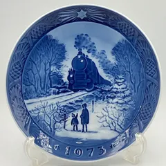 2026年最新】ロイヤルコペンハーゲン 1973の人気アイテム - メルカリ