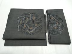 Item thumbnail for item ff1e5358-431d-49f2-ad69-04bedf66125d