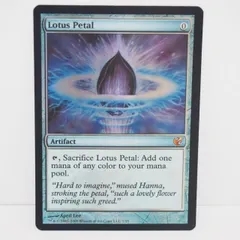 2026年最新】水蓮の花びらの人気アイテム - メルカリ