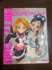 Item thumbnail for item f5caa204-8240-4d3b-b643-b11603360df9