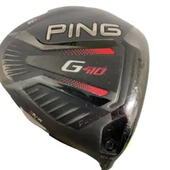 2026年最新】クラブの人気アイテム - メルカリ