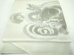 平和屋着物●両面　太鼓柄袋帯　作家物　手描き　五爪龍　銀通し地　正絹　逸品　DABB4164ps