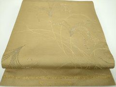 Item thumbnail for item fbf10083-5017-4fc1-bc0e-1919e14ad3b2