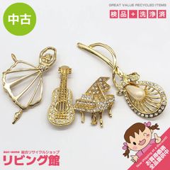 新品□チェロ弦□A,D線2本セット□Charmチャーム□チェロの弦□チェロ