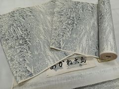 Item thumbnail for item 9282cdef-bef1-46d7-85b9-10828e572e4c