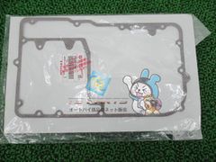 ゼファー1100 オイルパン356130 カワサキ 純正 中古 - メルカリ