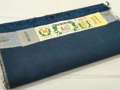 Item thumbnail for item c0639ca5-2705-46ae-8d85-d9a21a33d52b