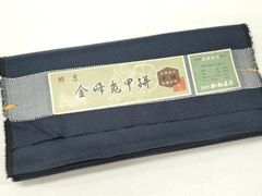 Item thumbnail for item a8a94d8c-2ab8-43e6-8cbd-e292c69ad6b4