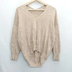 ◇ JOURNAL STANDARD ジャーナルスタンダード コットン系　柄物 長袖 カーディガン サイズＭ ベージュ系 レディース E  【1408060011360】