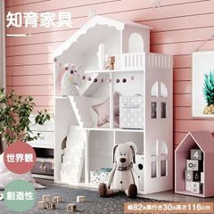 木製 積み木 収納ボックス付き ドクスピール 192個セット - メルカリ