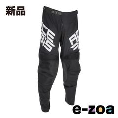 Item thumbnail for item d4bab36d-d658-4bb1-8304-f687be170fe4