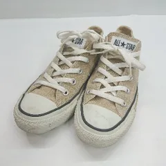 ◇ CONVERSE コンバース 1CL129 スニーカー サイズ23 ベージュ レディース E  【1408060012046】のサムネイル