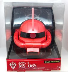 シャア専用ザク MS-06 ZAKUⅡ ドリンクホルダー ガンダム - メルカリ