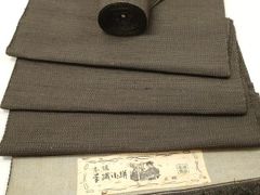 Item thumbnail for item 57c7792c-ab1c-42df-a450-cb7b47db67c8