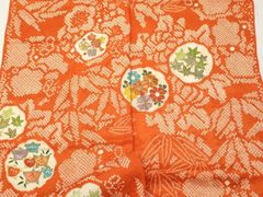 Item thumbnail for item 5b3899b7-7a69-4586-811f-b86cc0d7658c