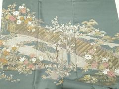 Item thumbnail for item 3d2d8ec9-62d8-403f-8b6f-cd3f0fca65f7