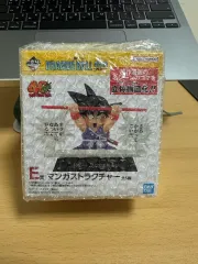 ドラゴンボール 40周年 一番くじ E賞 (フリーザ)