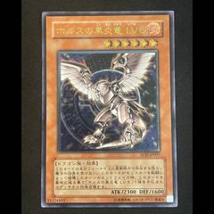 PSA10】ニンフィアex SAR 212/187 - メルカリ