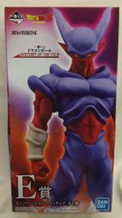 BANDAI SPIRITS 이치 반 쿠지 드래곤 볼 HISTORY OF THE FILM E상 슈퍼 자넨바 피규어 MASTERLIESE