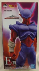 2026年最新】ジャネンバ 一番くじの人気アイテム - メルカリ