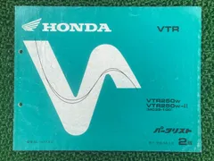 2026年最新】VTR サービスマニュアルの人気アイテム - メルカリ