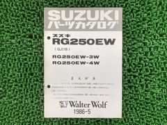 Item thumbnail for item 01dccb91-d298-42ae-b1fe-e1e901052fa1