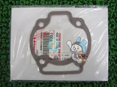 KSR-I KSR-II シリンダーガスケット 在庫有 即納 カワサキ 純正 新品 バイク 部品 車検 Genuine KMX80 KMX50 iI