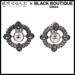シャネル CHANEL イヤリング シルバー メタル ココマーク ビジュー コスチュームジュエリー B17B レディース 101799478