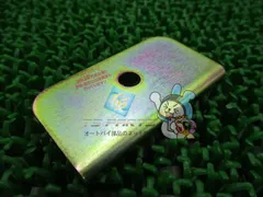 2026年最新】yamaha ブロンコ タンクの人気アイテム - メルカリ