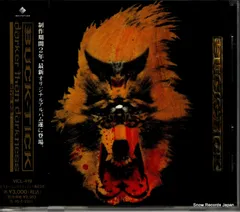 2026年最新】buck-tick cd シングルの人気アイテム - メルカリ