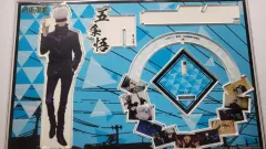 呪術廻戦 五条 悟 アクリルスタンド 未開封