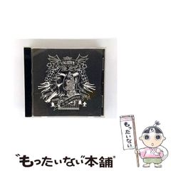 中古】 アフリカの音の世界 音楽学者のおもしろフィールドワーク