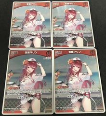 ホロライブオフィシャルカードゲーム 凸待ち ホロカ プロモ 綺々羅々