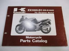 カワサキ ZX1100-D5/D6 (ZZ-R1100) パーツカタログ - メルカリ