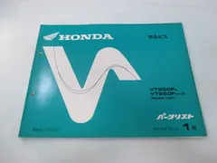 2026年最新】ゼルビス サービスマニュアルの人気アイテム - メルカリ