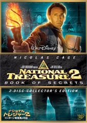 ネスペ 29 魂 -ネットワークスペシャリストの最も詳しい過去問解説