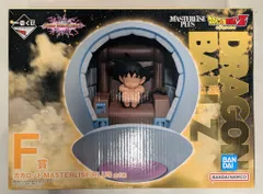 BANDAI SPIRITS 一番くじ ドラゴンボール VSオムニバスアルティメット F賞 カカロット MASTERLISE PLUS