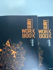 始発点 微分積分学 上下 ワークブック