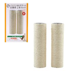 Item thumbnail for item 5360bc88-0738-46a8-978b-dcf1cb1dbeb4