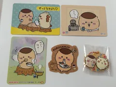 [匿名発送]ちいかわ くりまんじゅう まとめ売り