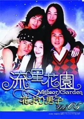 2026年最新】二千年の恋 dvdの人気アイテム - メルカリ