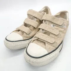 ◇ CONVERSE コンバース　ALL STAR オールスター スニーカー サイズ24 アイボリー系 レディース E  【1408060029457】