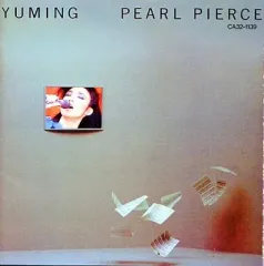 2026年最新】松任谷由実 / PEARL PIERCE [CD]の人気アイテム - メルカリ