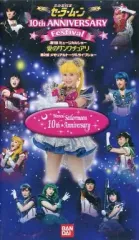 【中古】その他 VHS 美少女戦士セーラームーン 10th ANNIVERSARY FESTIVAL