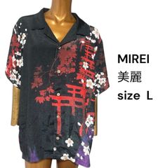 美品 RULE THE FATE マイファス セットアップ 半袖 短パン 総柄 - メルカリ