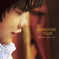 2026年最新】ビートたけし写真集の人気アイテム - メルカリ