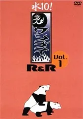 2026年最新】ワンナイ dvdの人気アイテム - メルカリ