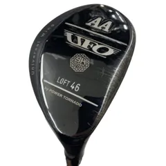 2026年最新】キャスコ ufo aaの人気アイテム - メルカリ