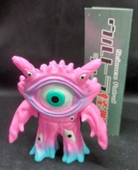 メディコム・トイ ヴァイナルコレクティブドール/秘密結社鷹の爪 吉田